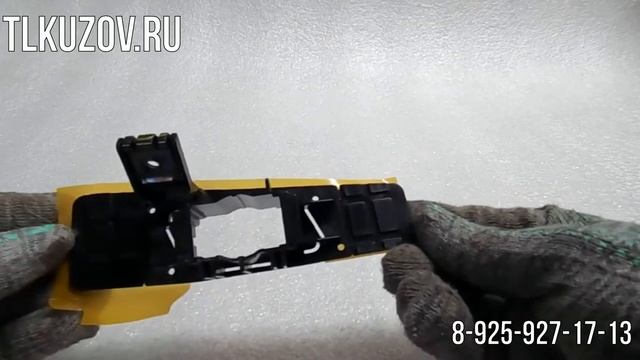 Кронштейн форсунки омывателя Lexus Lx 450D, Lx 570 левый смотреть онлайн