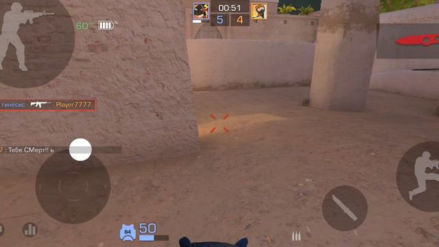 Разорвал малалетка и камбекнул смотреть онлайн