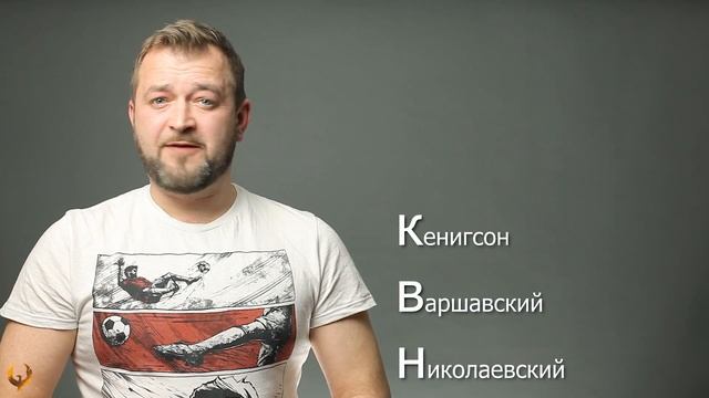 Феникс#1. 10 вопросов от Феникс, которые проверят вашу эрудицию. смотреть онлайн
