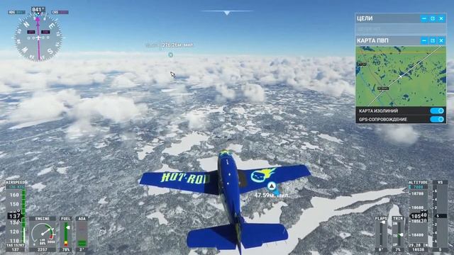 Microsoft Flight Simulator 2020 - Питер-Мурманск (Ладога-Петрозаводск) смотреть онлайн
