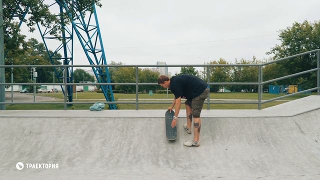 5 простых трюков в рампе на скейте. смотреть онлайн