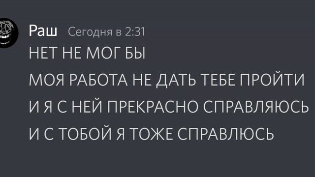 ЕСЛИ БЫ ХАЛЬТ ОТКРЫЛ СВОЙ МАГАЗИН В ДОРС (анимация) смотреть онлайн