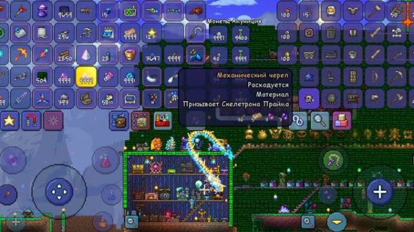 Как создать призывалки механических боссов