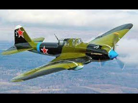 Ил 2 БЗС стрим