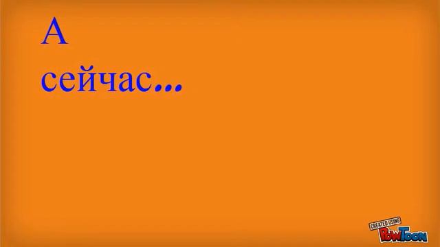 День Рождения Папы смотреть онлайн