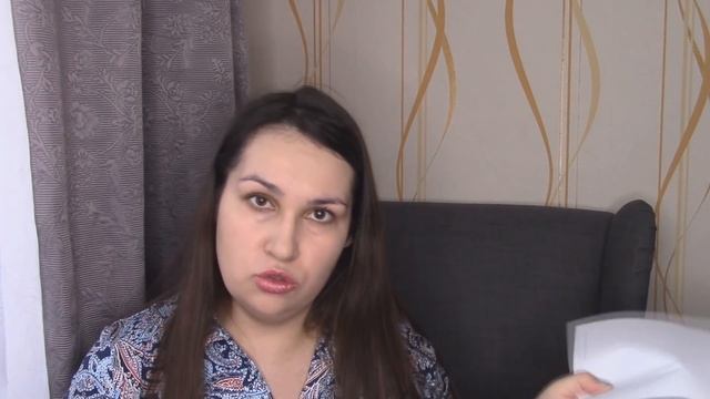 Учим Делать с Страстью и Профессионализмом