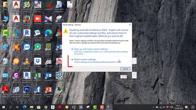 حل معظم مشاكل الأوتوكاد solve most of Autocad problems смотреть онлайн