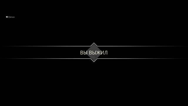 Крещение еретиков в Friday 13 the game смотреть онлайн