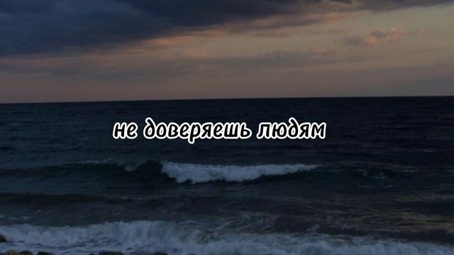 пой эту песню если ты...?/ Песни. Новые. Популярные. ТикТок. Пой... смотреть онлайн