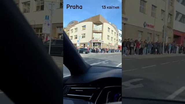 Австралия украинцы паспортный стол смотреть онлайн