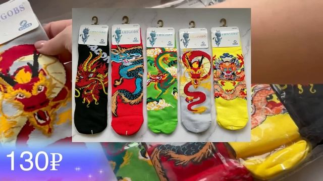 Замерзли? Добавьте к заказу тепленького. Временное видео. Утепляемся. смотреть онлайн