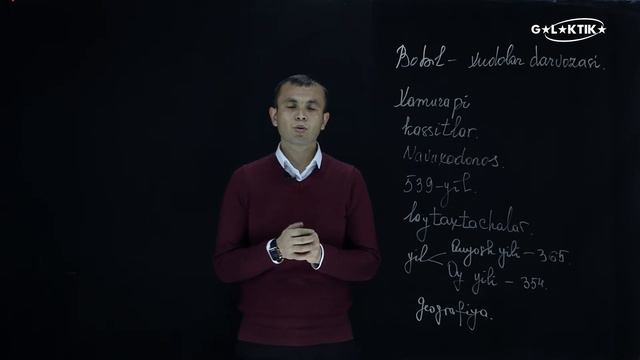 Tarix 2-dars | Qadimgi Mesopotamiya || Тарих 2-дарс | Қадимги Месопотамия