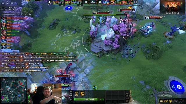 НС и Стрей смотрят игру Team Liquid vs Evil Geniuses | The International 2023 | Decider стадия смотреть онлайн
