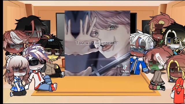 Реакция  Countryhumans на т/и||Countryhumans React To Y/n||??/??||