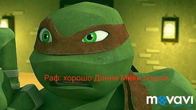 Комикс Лео заболел смотреть онлайн