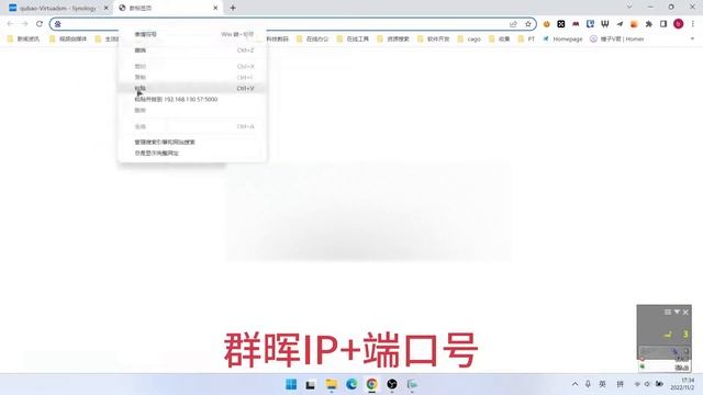 网络速度测试speedtest群晖NAS docker смотреть онлайн
