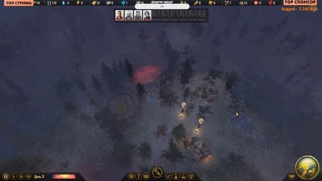 SURVIVING THE AFTERMATH - СОЗДАЕМ НОВОЕ ПОСЕЛЕНИЕ / КАК В ЭТО ИГРАТЬ? #1 смотреть онлайн