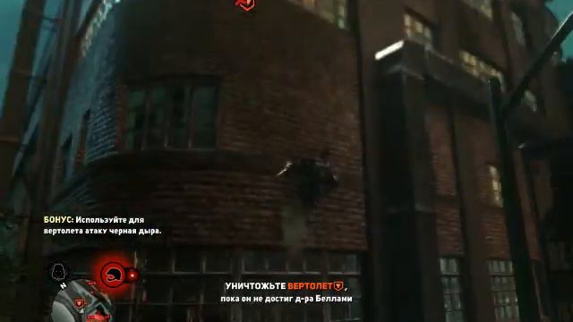 прохожденение игры prototype2 зелёная зона мы в тебе смотреть онлайн