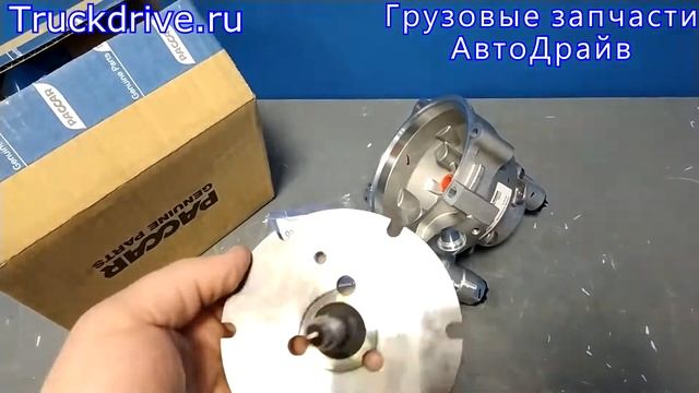 Оригинальный топливный насос ДАФ ХФ 95 0683694 DAF смотреть онлайн