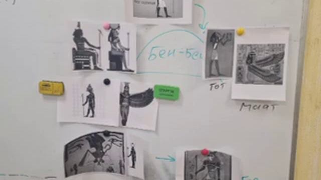 Гелиопольская эниада. девять основных Египетских богов смотреть онлайн