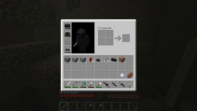 Суровые Приключения #11- МАЯК ГОТОВ! смотреть онлайн