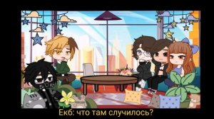 реакция городов пвл на Москва как.. [1/??]