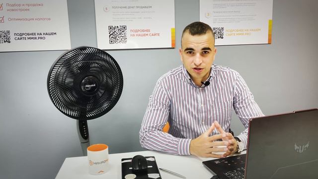 Покупайте Апартаменты после просмотра этого видео | Плюсы и Минусы Апартаментов | Детальный разбор смотреть онлайн