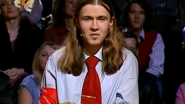 Самый умный. Золотая лига 2011. Первый полуфинал (13.11.2011) смотреть онлайн