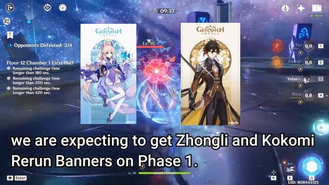Zhongli And Wanderer RERUN BANNER CONFIRMED!! Players Should Start SAVING Primogems - Genshin Impac смотреть онлайн