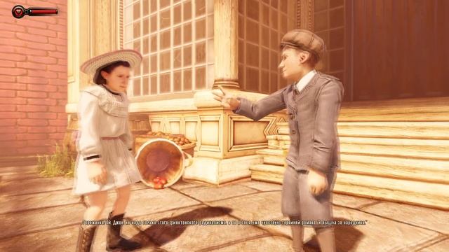 Прохождение Часть №1: Bioshock Infinity вспомни все! смотреть онлайн