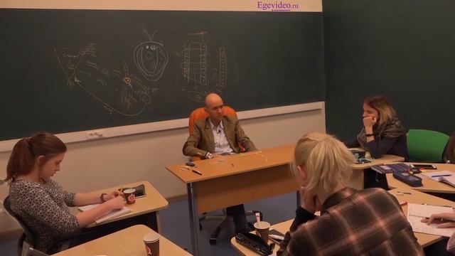 19. Общая характеристика плаунов смотреть онлайн