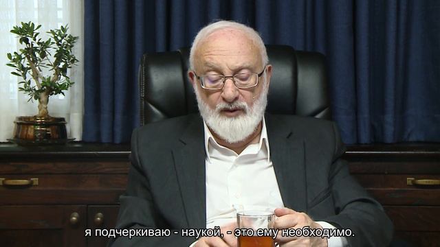 Что дает человеку каббала? смотреть онлайн