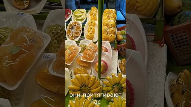 Макашницы притягивают нас😊 смотреть онлайн