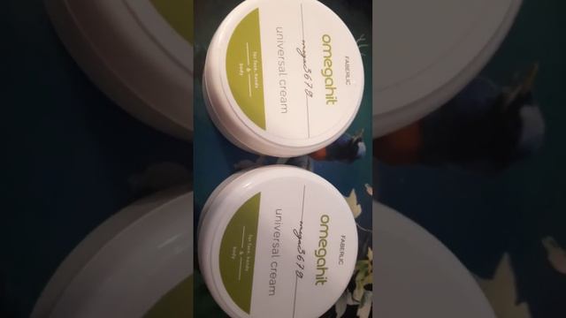 Крем универсальный для лица, рук и тела Omegahit Артикул: 2924 смотреть онлайн