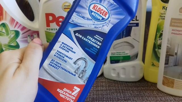 Пустые банки " хозяйке на заметку"/// май 2019 смотреть онлайн