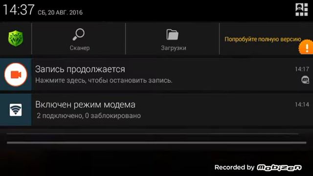Упоротые похождения//Terraria//1.2.4.1//#1/ смотреть онлайн