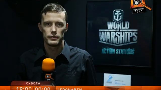 Анонс 149-х Игронавтов на QTV! смотреть онлайн
