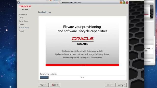 Installing Solaris 11 on VirtualBox смотреть онлайн