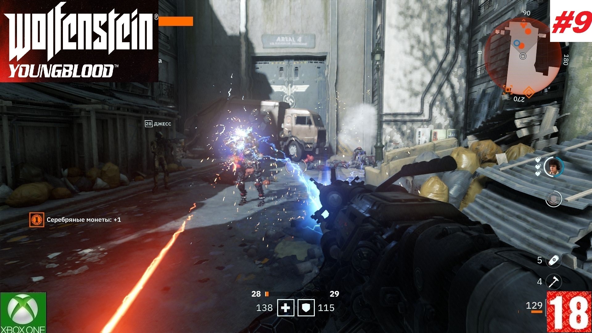 Wolfenstein_ Youngblood - Прохождение #9. (без комментариев)