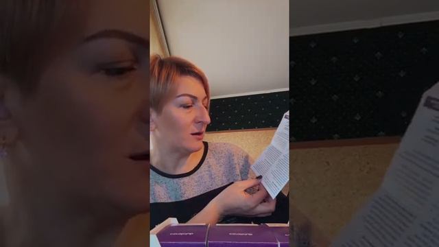 Коло-вада Бренд- санаторий на дому смотреть онлайн