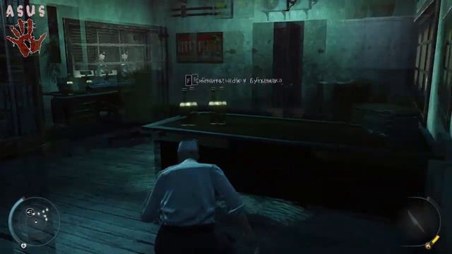 Hitman: Absolution - [№6] Гончие Вэйда смотреть онлайн