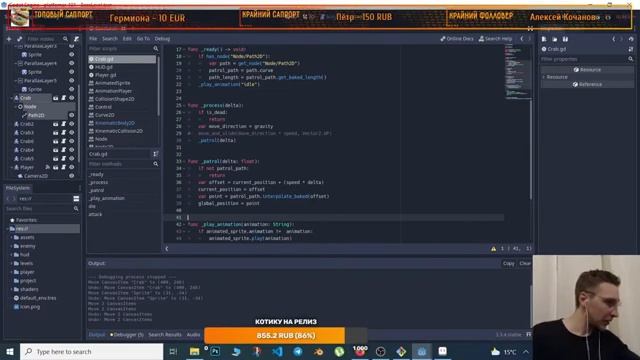 Как начать делать игры на Godot / Создаем платформер с нуля #4 / Движение врагов, Пауза игры смотреть онлайн