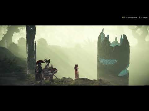 King Arthur: Legion IX [RUS, без комментариев]. Часть 11: Дремлющий бог.