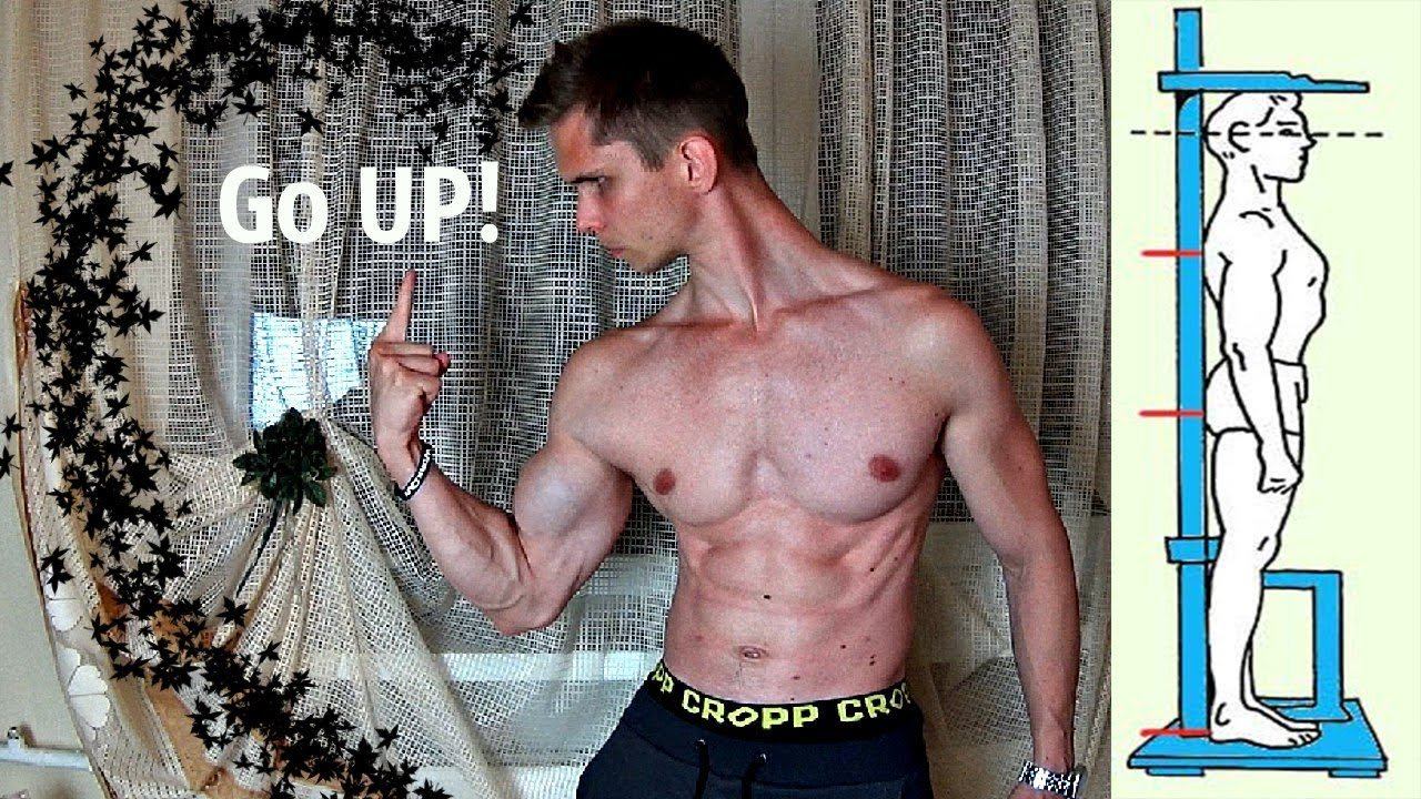 Как Подростку Увеличить Рост ОЧЕНЬ БЫСТРО?! смотреть онлайн