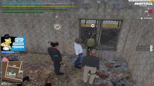 НАКАЗЫВАЕМ ХАСАНЩИКОВ на AMAZING ONLINE в GTA CRMP! смотреть онлайн