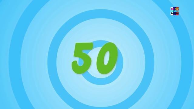 Number Song for Preschoolers | Дети номер песни | узнать телефонные номера в России смотреть онлайн