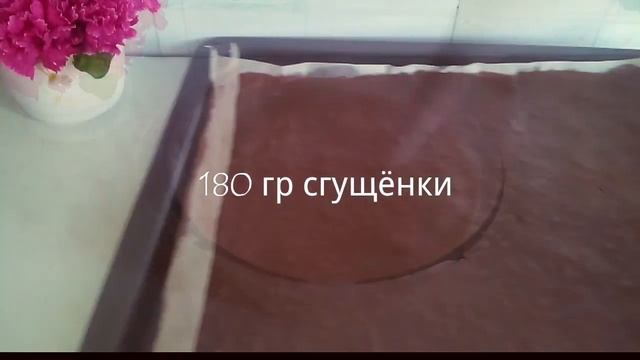 #трайфлы#десерт★ТРАЙФЛЫ очень простой рецепт!★ Шоколадный десерт к чаю|Mizhgona Foodblogger