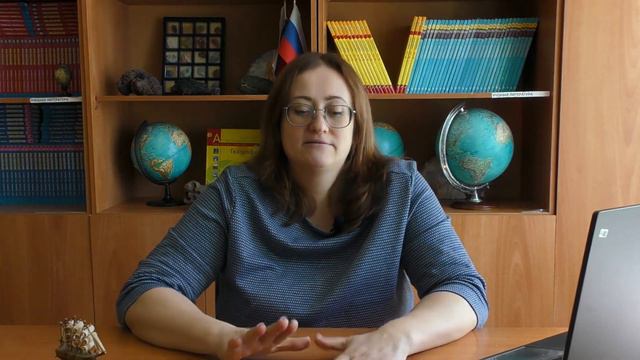 Теоретический разбор задания #10 ОГЭ География смотреть онлайн