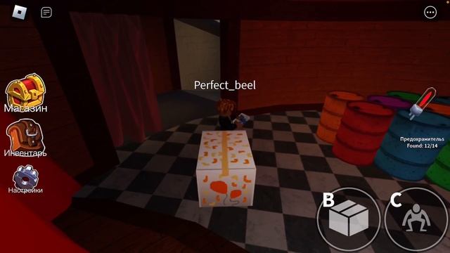 играем в Rainbow friends! С братьями?/ Roblox_girl_eva смотреть онлайн