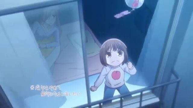 [AMV] Корзинка фруктов смотреть онлайн